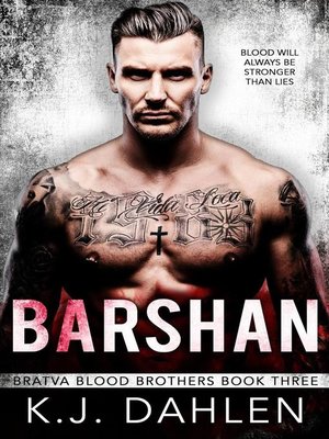 cover image of Barshan